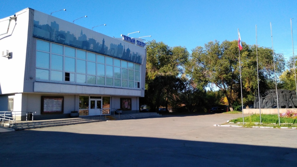 про город.jpg