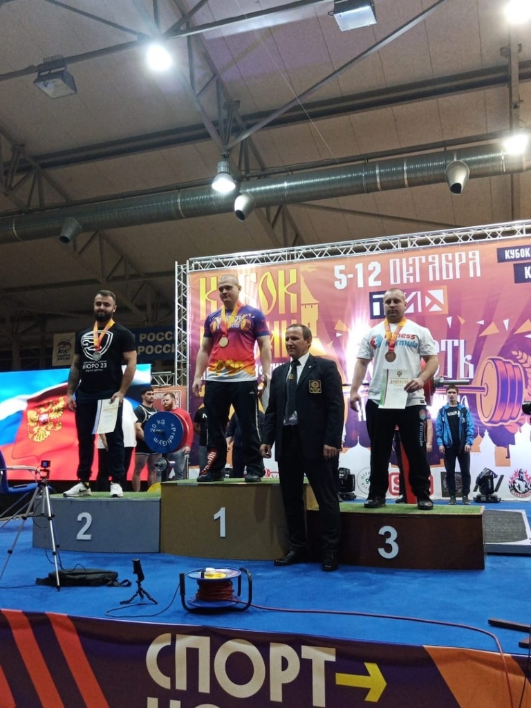 чубаров.jpg чубаров.jpg