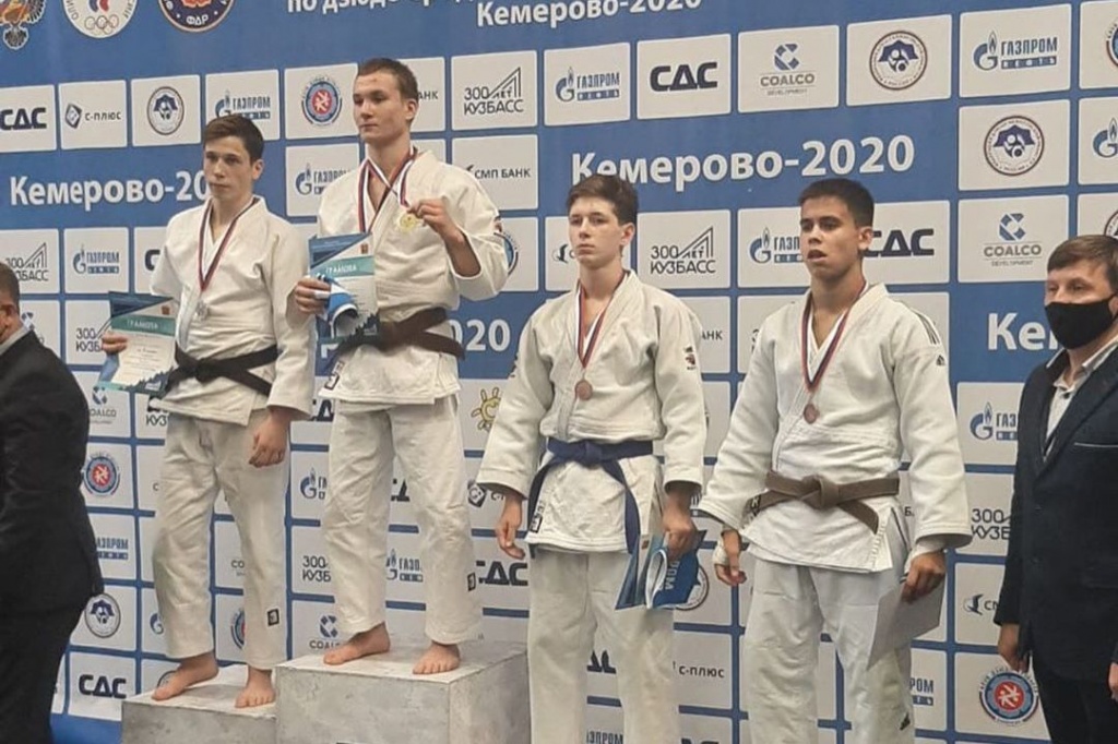 дзюдо.jpg дзюдо.jpg