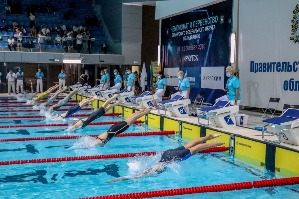 пловцы.jpg пловцы.jpg