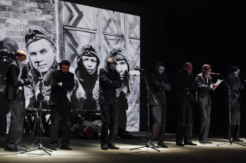 издалека далеко.jpg