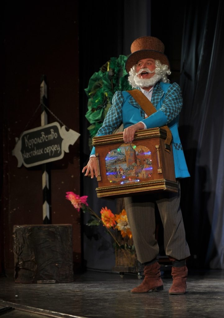 старая добрая шарманка.jpg