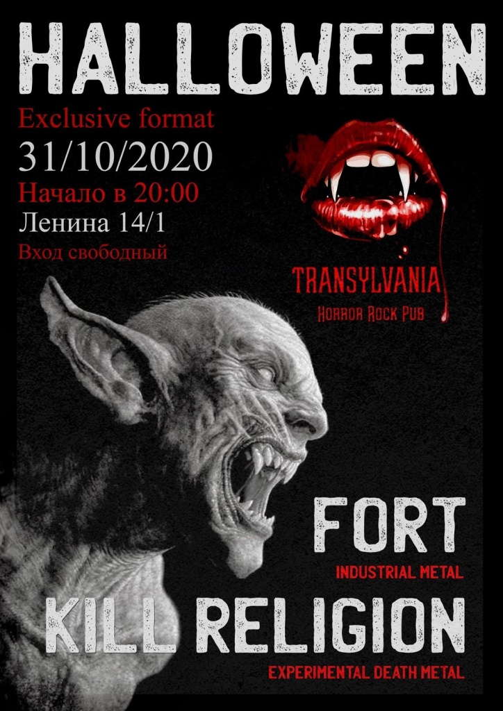 HALLOWEEN part 2.jpg