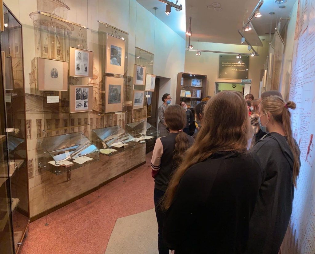 открть человека в человеке.jpg