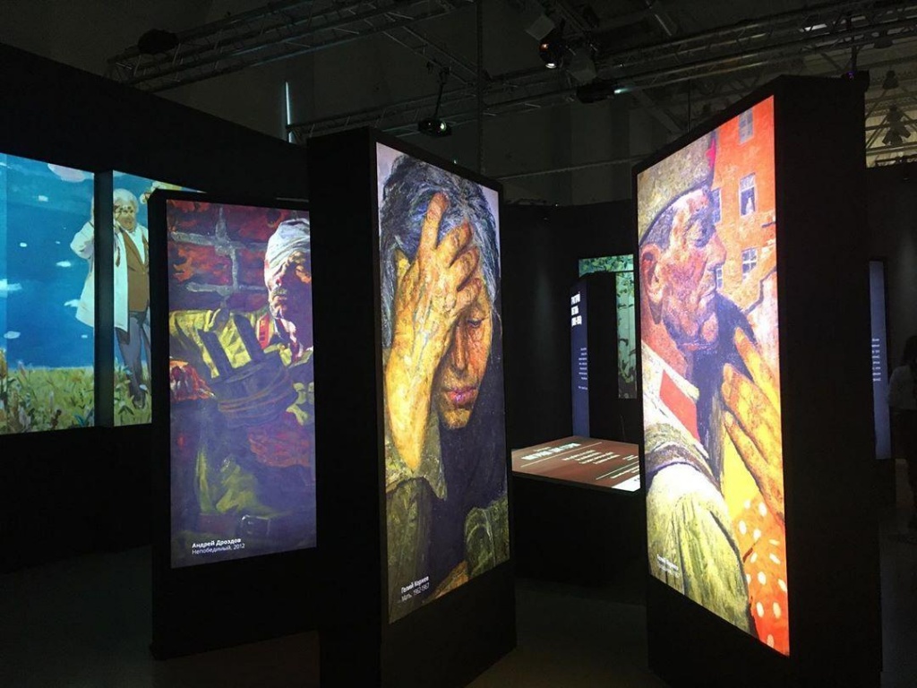 память поколений.jpg