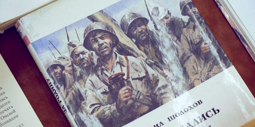 изучая читая.jpg изучая читая.jpg