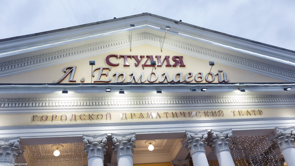 зеленая выставка.jpg