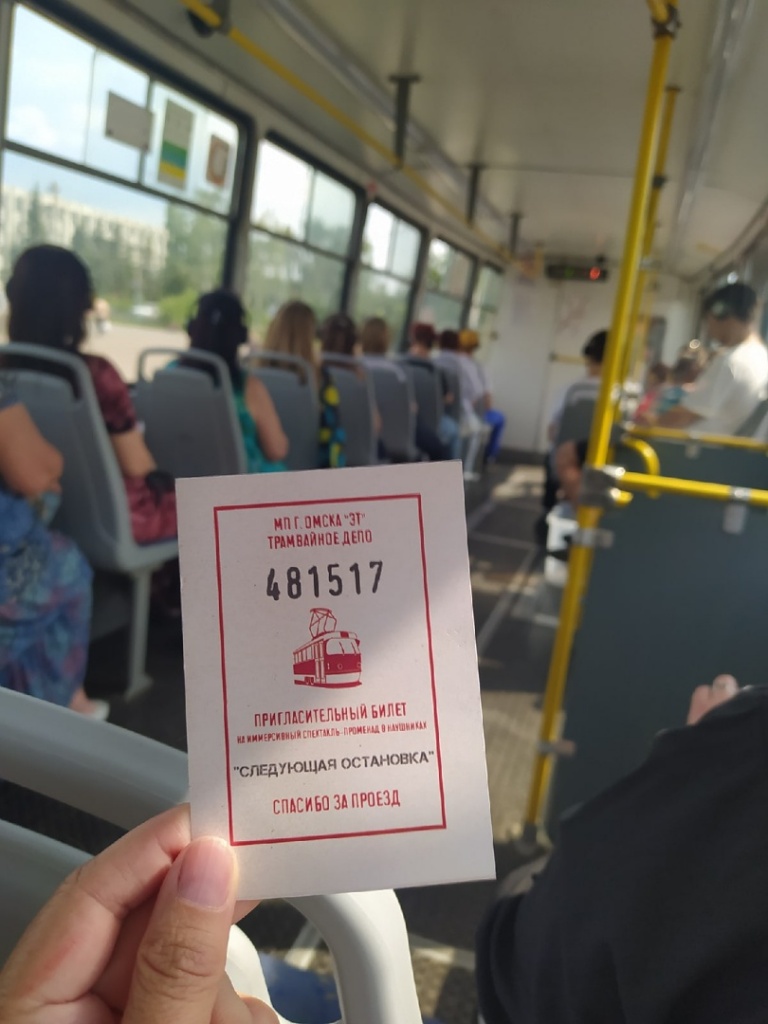 и прошлое умеет говорить.jpg