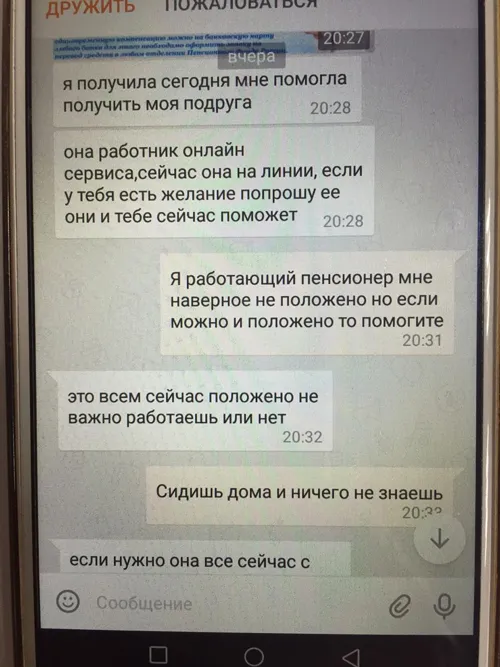 2.png 2.png