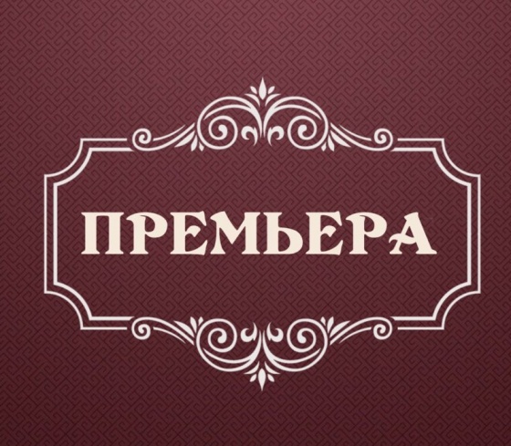 из жизни человеков.jpg