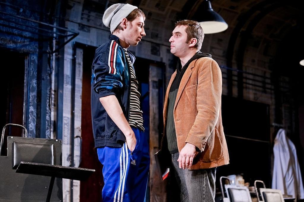 географ глобус пропил.jpg