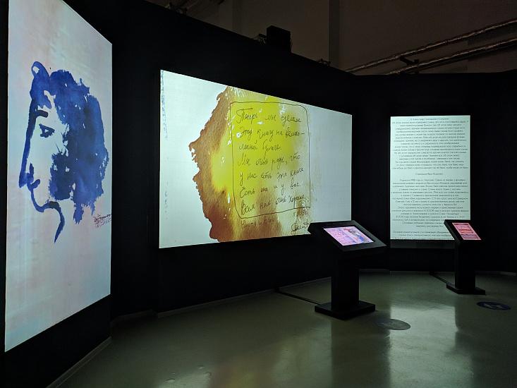 Р. С.С.С. Конвейер.jpg