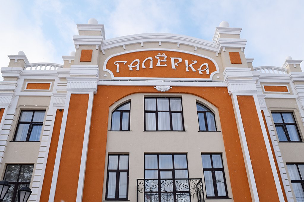 снежная королева 3.jpg