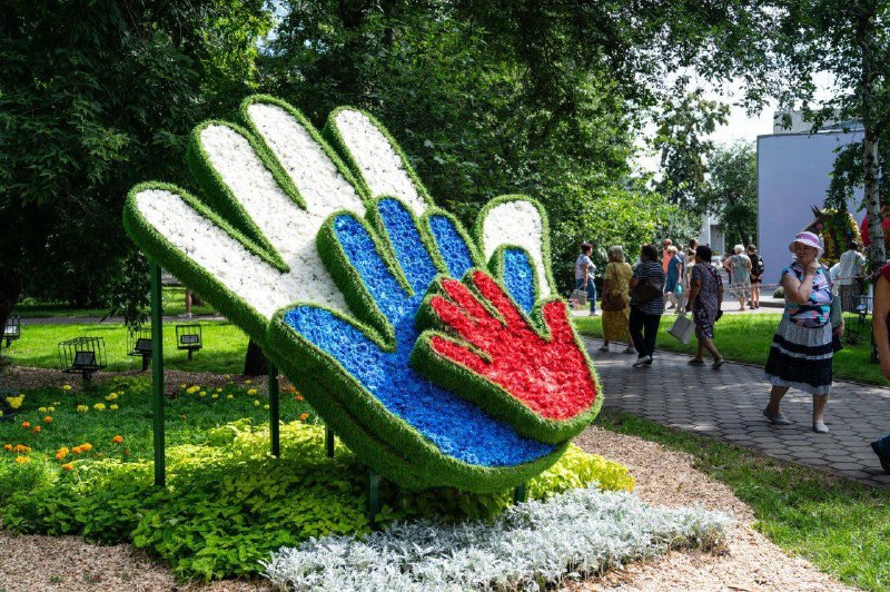 парк зимних развлечений.jpg