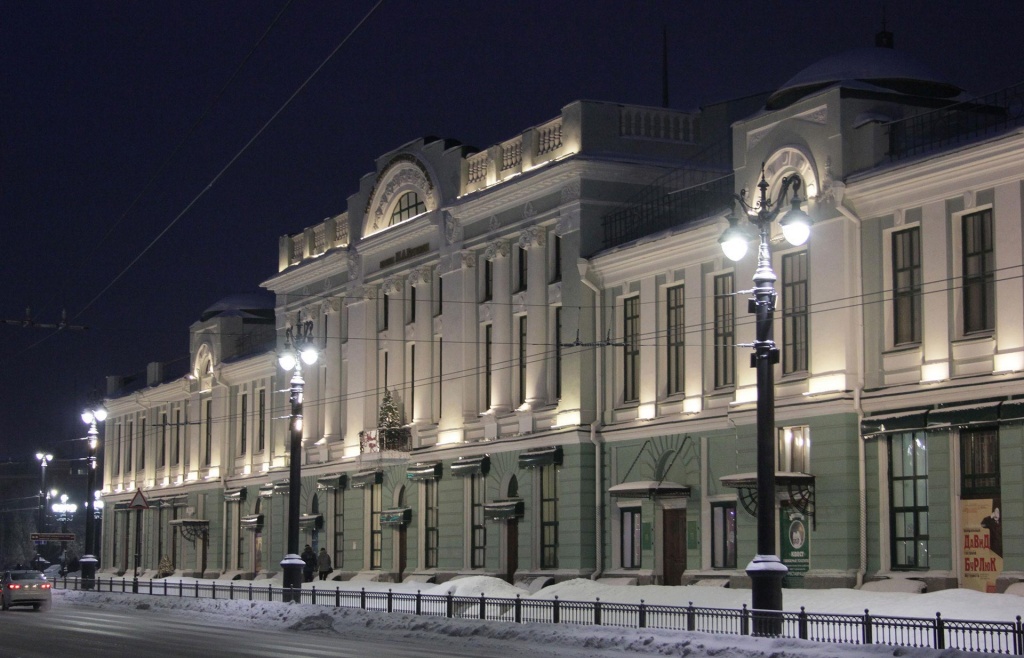 народное искуссство.jpg