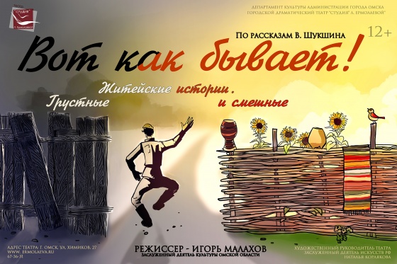 вот как бывает.jpg