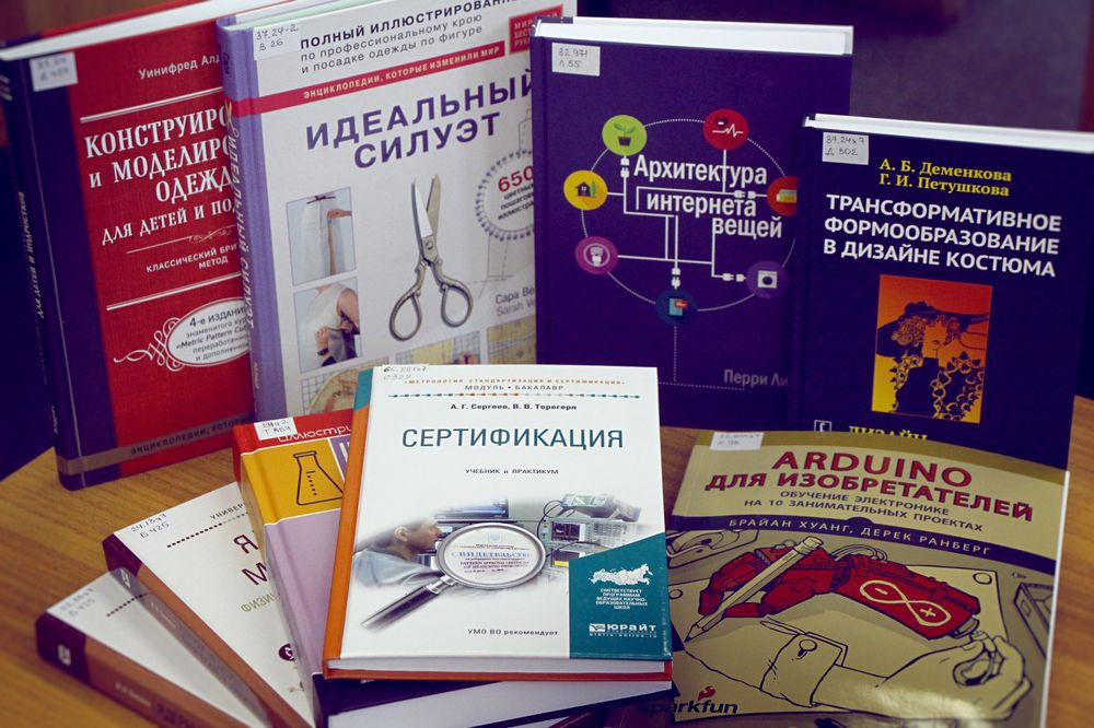 в лабиринте.jpeg