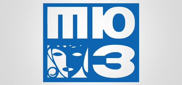 Как Баба-Яга снежинкой стать мечтала 3.gif