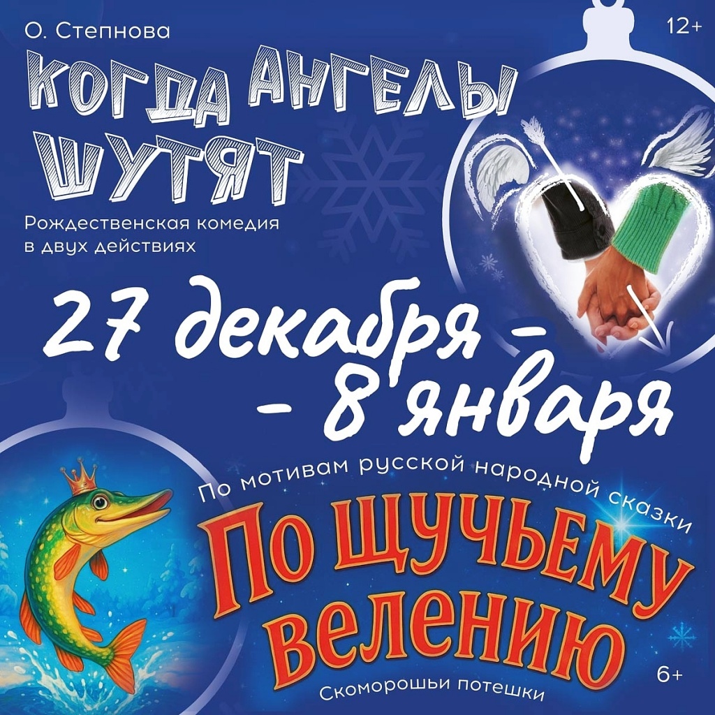 археология омского прииртышья.jpg