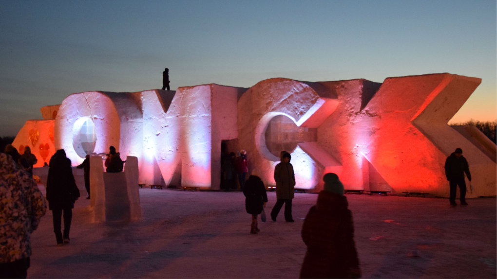 омкая крепорсть.jpg