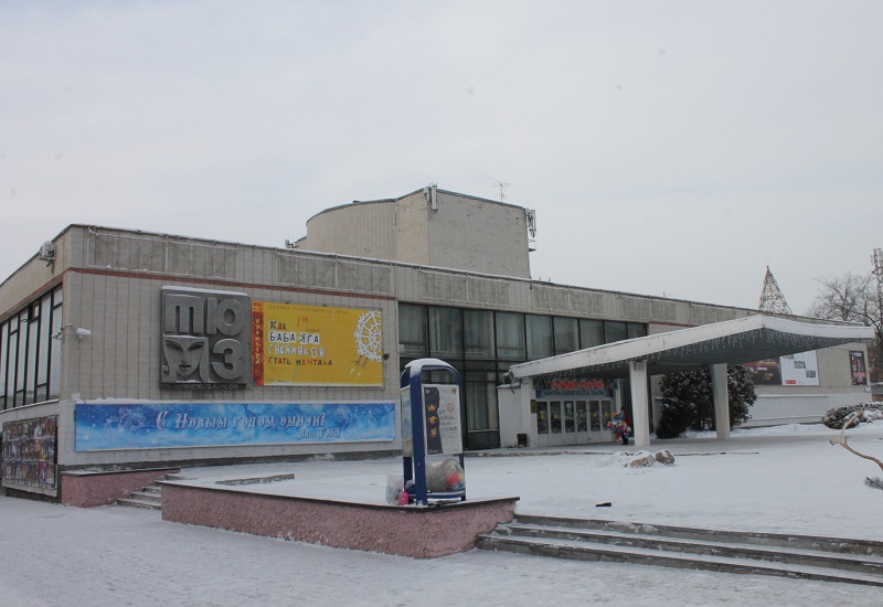 как баба яга снежинкой 2.jpg