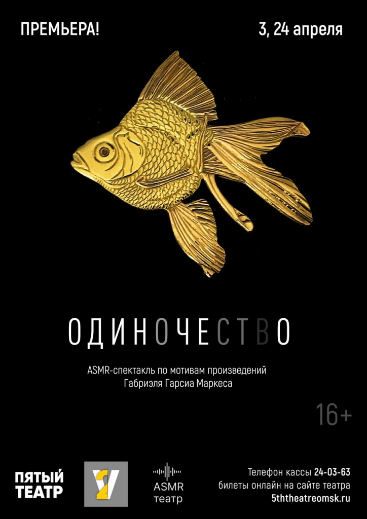 loneliness_ert-1.jpg loneliness_ert-1.jpg