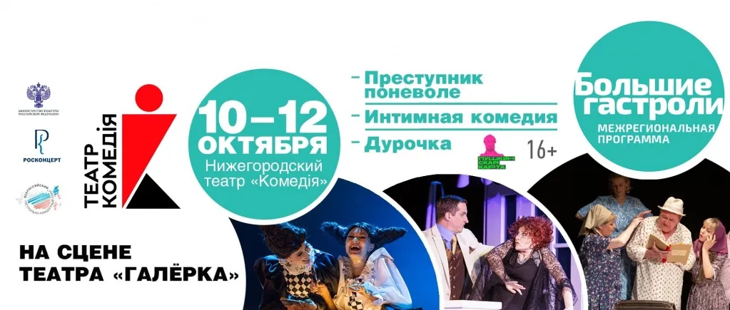 мнимый больной.jpg мнимый больной.jpg