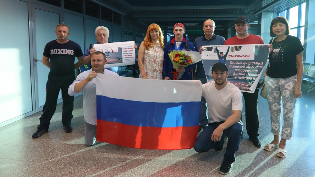 тяж атлетика.jpg