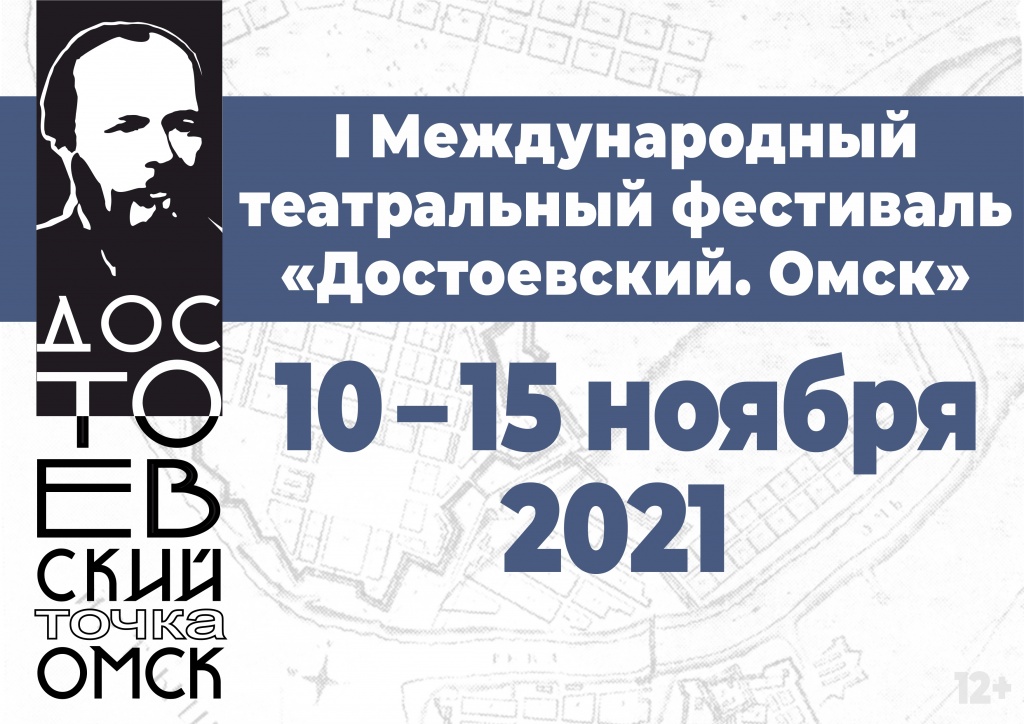 Bezymyanny-1(11) (1).jpg Bezymyanny-1(11) (1).jpg