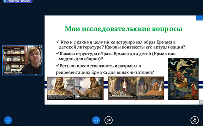 Ученые-историки России и Казахстана обсудили вопросы развития Азиатской России 1.jpg