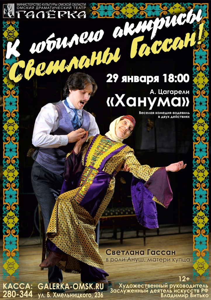 016omJotghM.jpg 016omJotghM.jpg