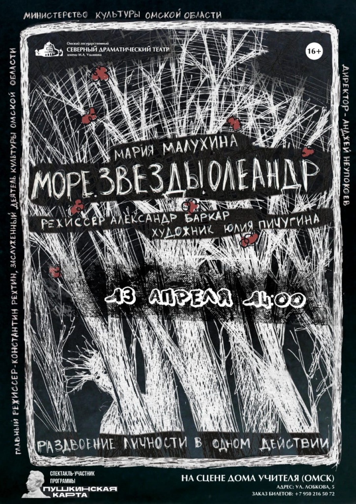 тара 2.jpeg тара 2.jpeg