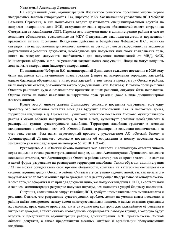 vonRZzAgkoA.jpg vonRZzAgkoA.jpg