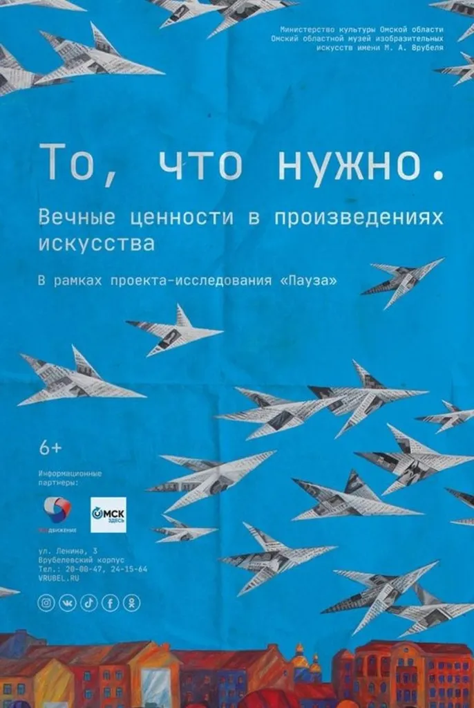 ТО ЧТО НУ.jpg ТО ЧТО НУ.jpg
