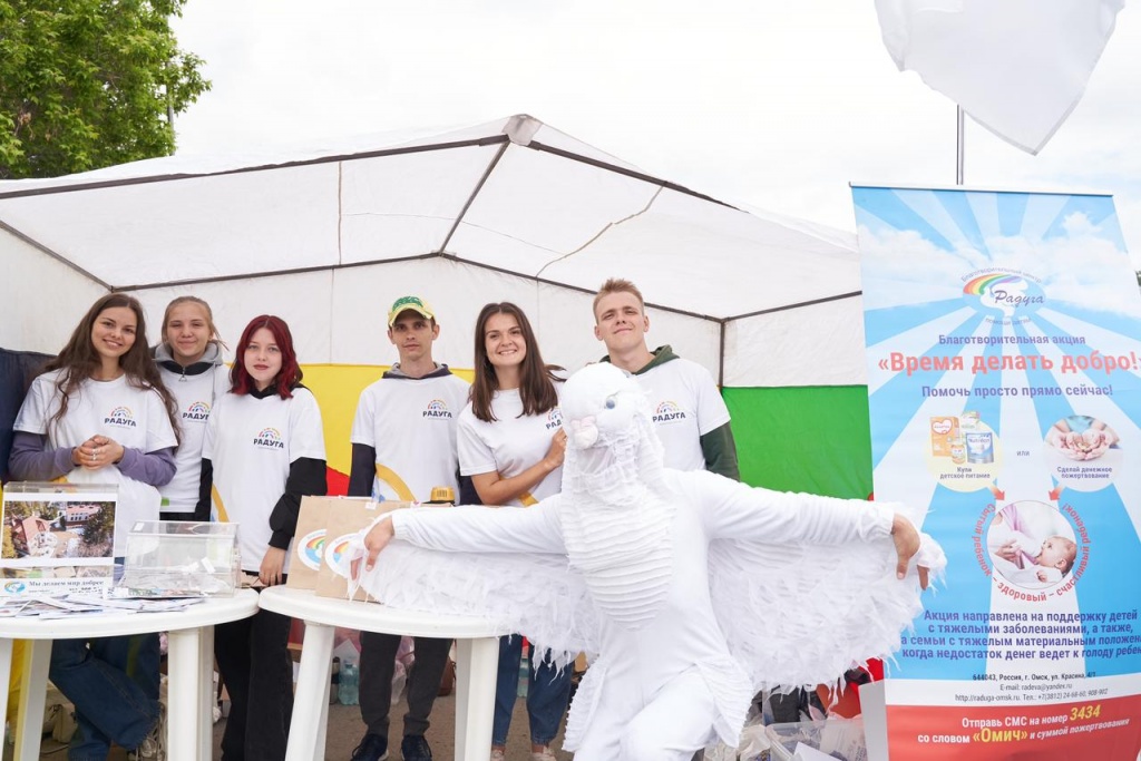 WhatsApp Image 2022-06-05 at 18.25.28.jpeg