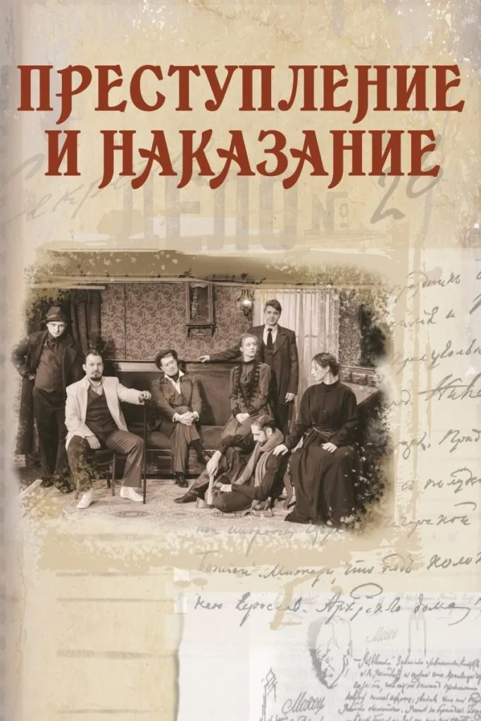 народное.jpg народное.jpg