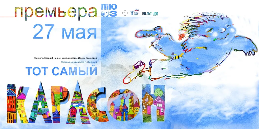 3х6-1.jpg 3х6-1.jpg