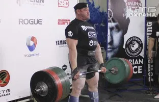Record 3.jpg Record 3.jpg