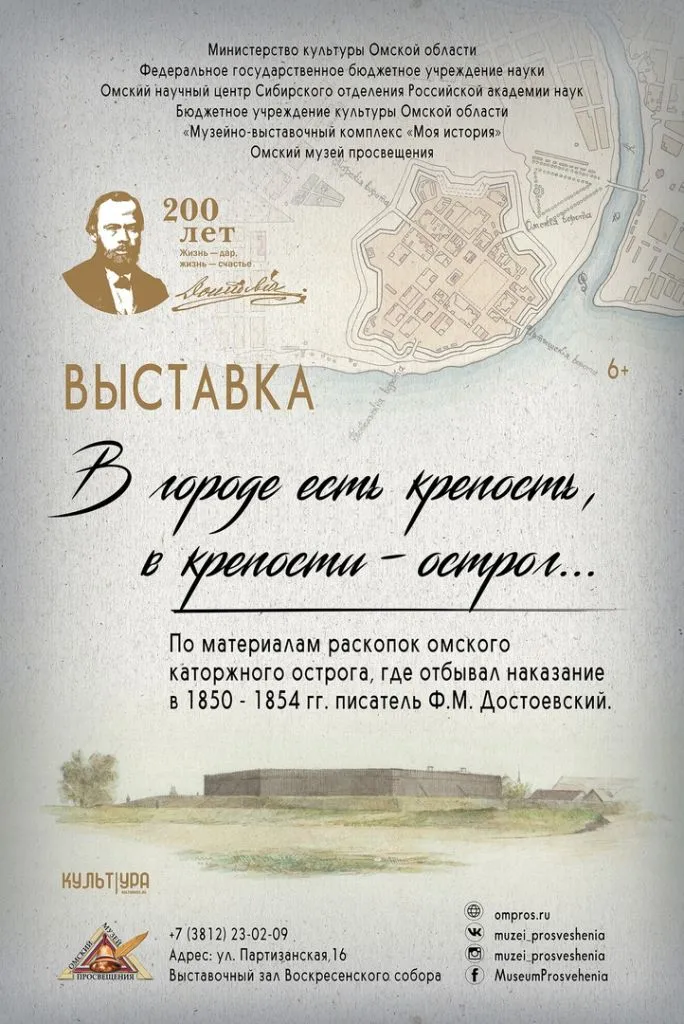 нано арт.jpg нано арт.jpg