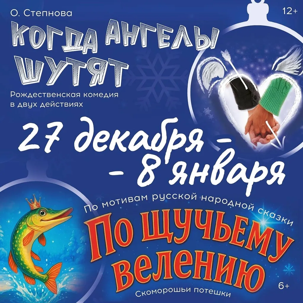 археология омского прииртышья.jpg археология омского прииртышья.jpg