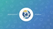 Омичи примут участие во Всероссийской медиашколе студотрядов