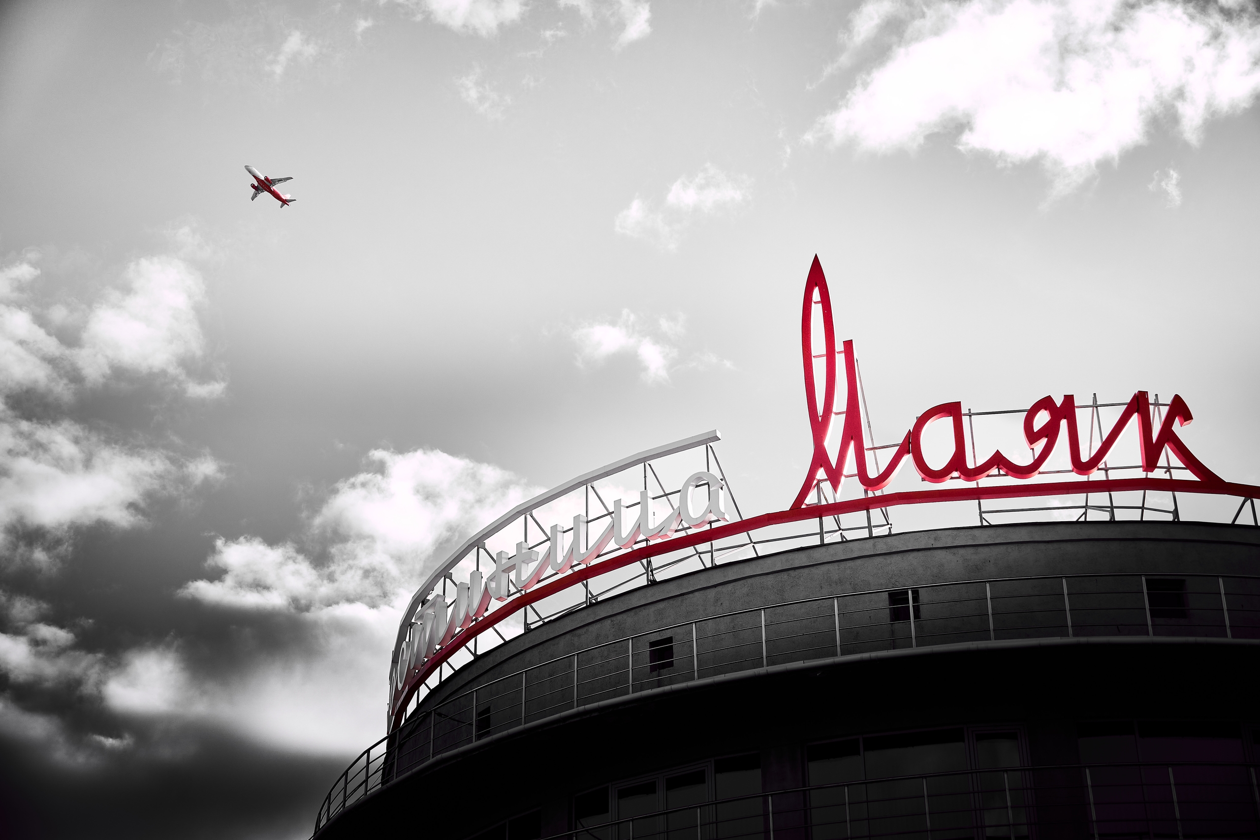 Куда пойти в Омске 20, 21, 22 и 23 апреля