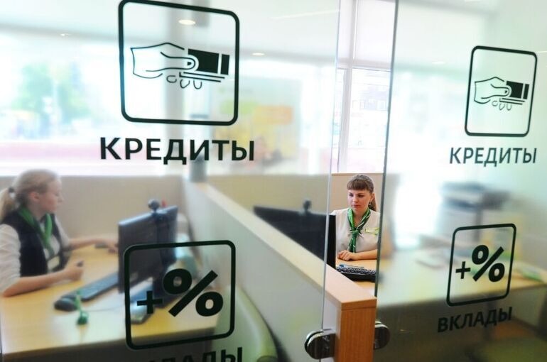 Депутаты предлагают освободить участников СВО от просроченных долгов