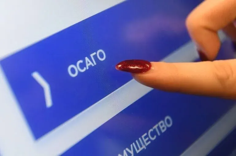 Как в России будут рассчитывать выплаты по ОСАГО с 11 июля