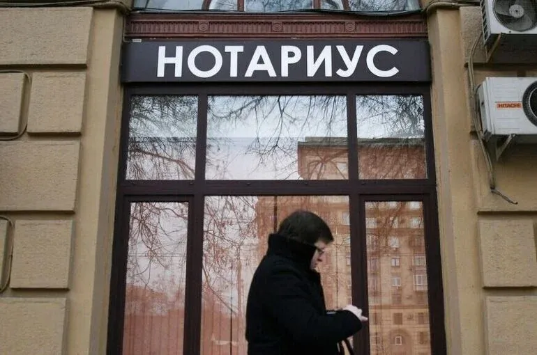 В России сделки с жильем снова хотят сделать нотариальными