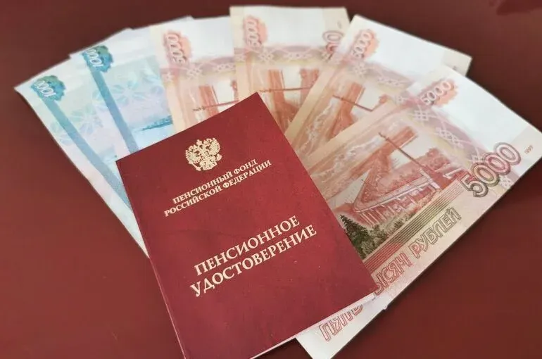 В Госдуму внесли законопроект о тринадцатой пенсии