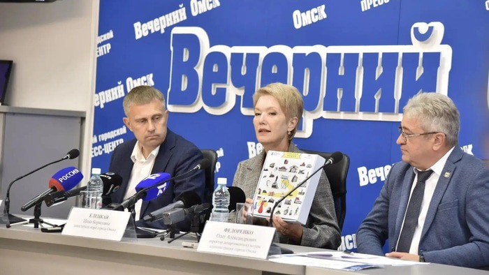 Омичам рассказали, куда сходить в Дни Омской области и города Омска