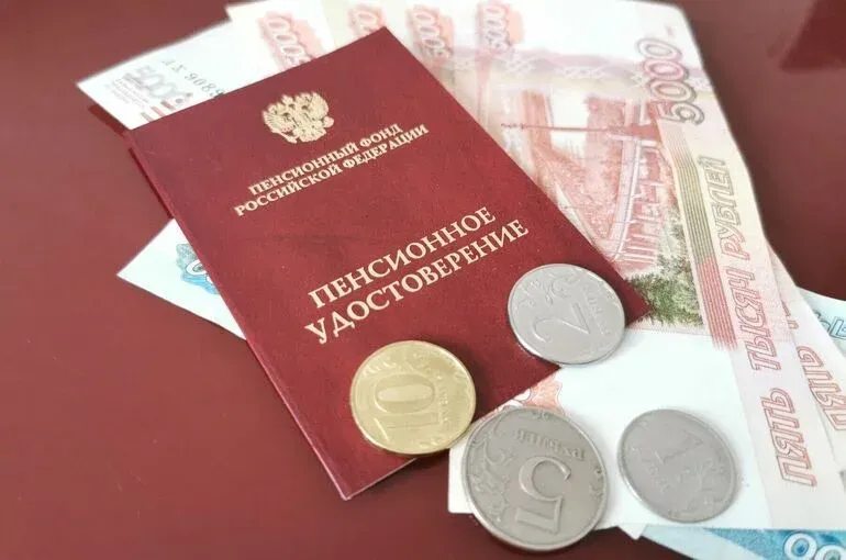 Изменения в пенсиях с 1 августа: кому и сколько добавят?