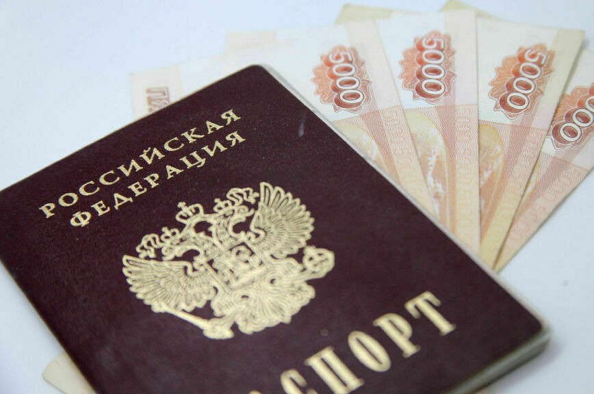 Полиция: Паспорт нельзя оставлять в залог аренды