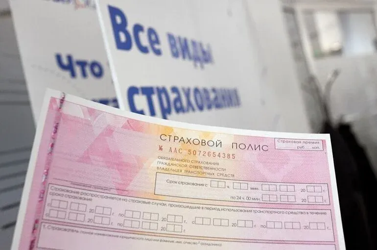 В России предложили отказаться от услуг автоюристов при оформлении ОСАГО